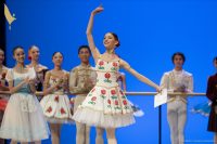 prix-de-lausanne-2020_prix_Ava-Arbuckle
