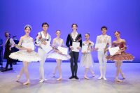 prix-de-lausanne-2022-_primes