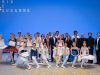 finale-prix-de-lausanne-2025-finaliste