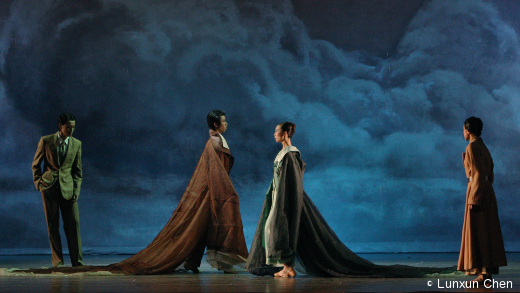Ballet de Shanghai - A Sign of Love