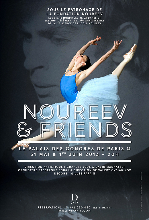 Danse de Friends affiche