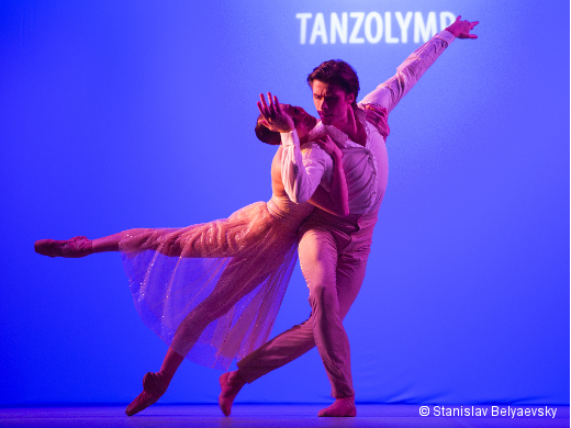 Casse Noisette de Jean-Christophe Maillot - Olga Smirnova et Atem Ovtscharenko