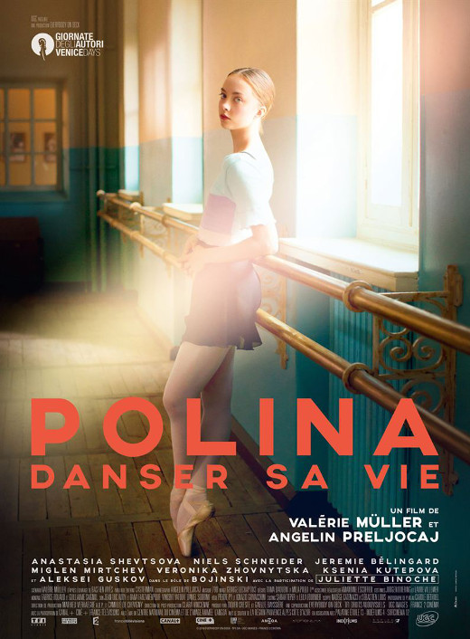 polina-affiche